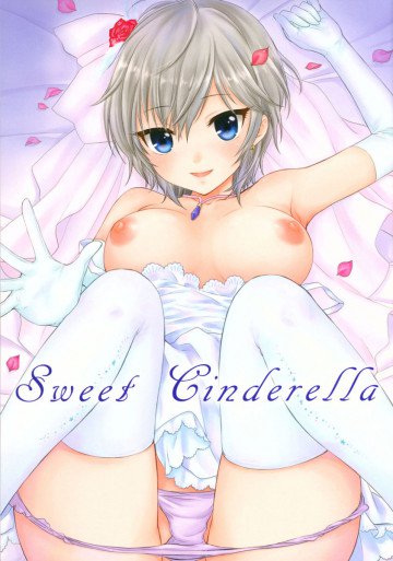 Sweet Cinderella 