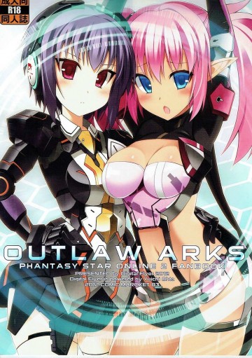 OUTLAW ARKS,C83 