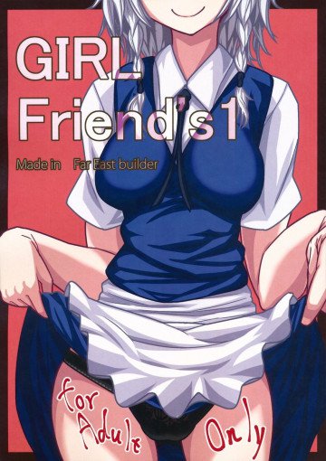 GIRLFriend’s 1 