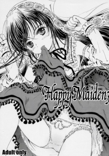 Happy Maiden 3 