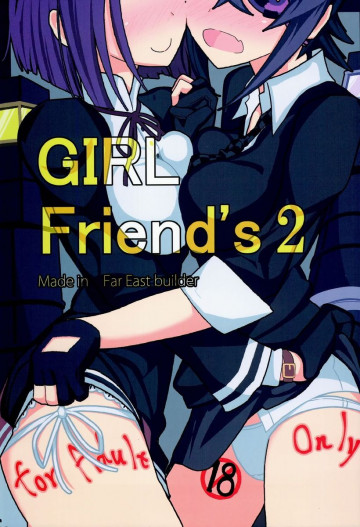 GIRLFriends 2 
