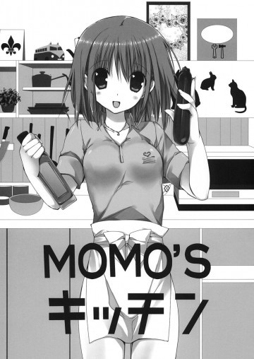 MOMO'Sキッチン 