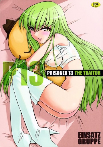 PRISONER 13 THE TRAITOR 