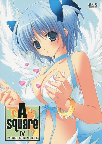 Asquare4 