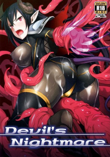 Devil'sNightmare 