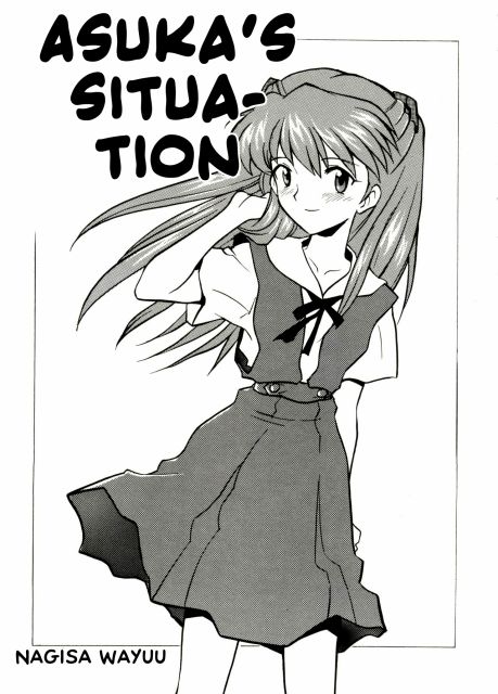 Asuka No Baai Asuka S Situation By Nagisawa You Read Online