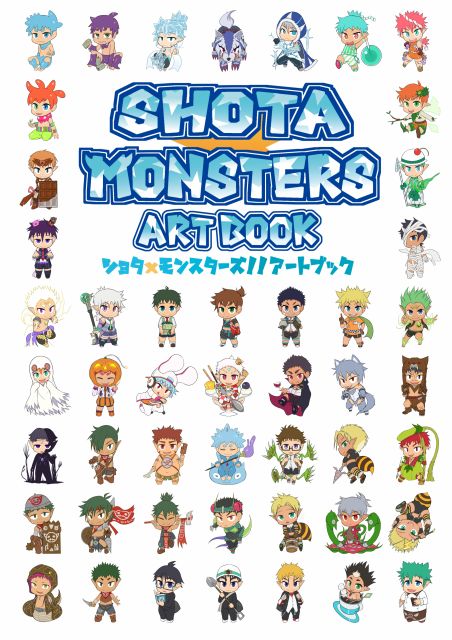 SHOTAxMONSTERS Art Book By Satoh Read Online Hentai Gamecg Hitomi