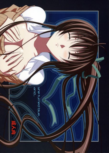 Shiiku X Kanojo Episode 1 Watch Online Hentai Anime Hitomi