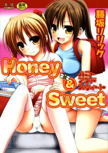 Honey&Sweet 
