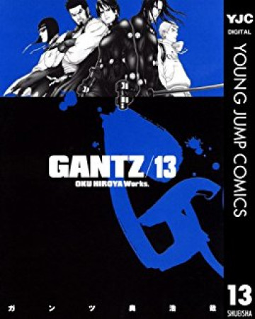 GANTZ 13
