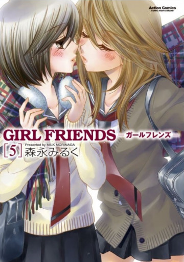 GIRL FRIENDS 5