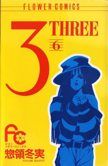 3(THREE) 6