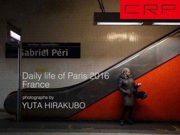 CRP France Daily life of Paris 2016 