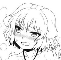 Nybia