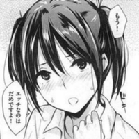 りかりん