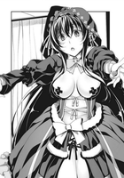 Hentai dragon