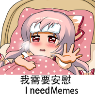 nic3fuckingmeme