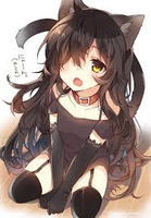 Emorly