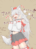GrimNovastar