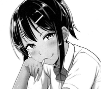 KuroShiro