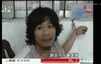 贰刺螈