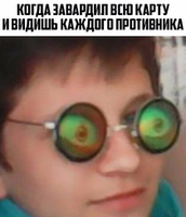 Uttka