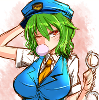 Frostian