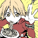 Javi-kun