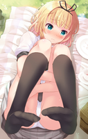 LoveLonely