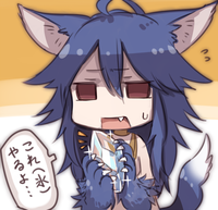 Skeptikal