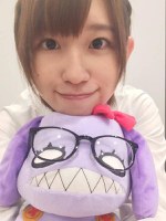 Rieri