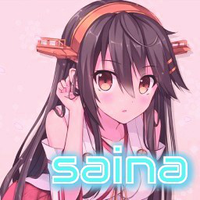saii