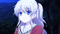 nea