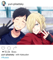 Yuriplisetsky