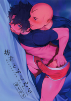 twoseven2333