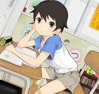 NerdyShota