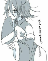 Oumai