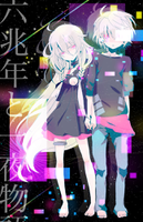 shikachiri