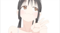 Hanzu Seinaru