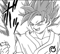Goku that loves Hentai