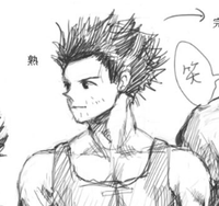 akumanankin