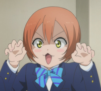 Rinyaa