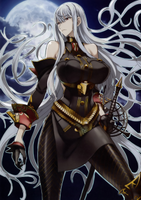 engami