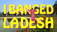 danielsexbang