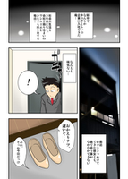 HelloWorld12