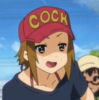 Zukamu