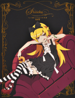 just a lolicon