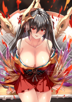 Benizuki