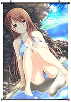 Amane Mochizuki