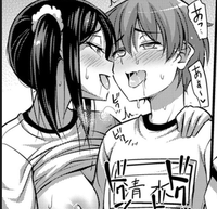 Shota'sNeechan